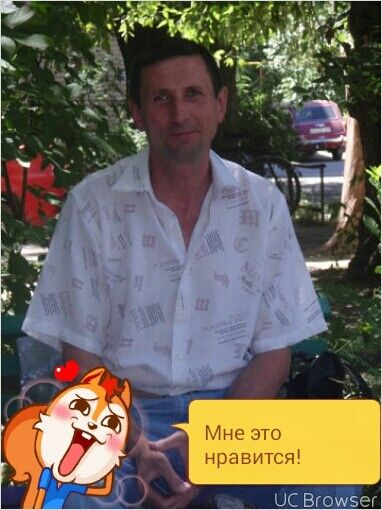  --,   , 61 ,  