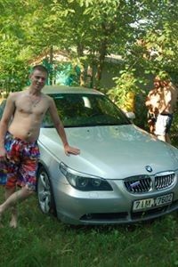  ,   Yuriy, 44 ,   