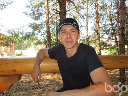  ,   Nikolai, 49 ,   