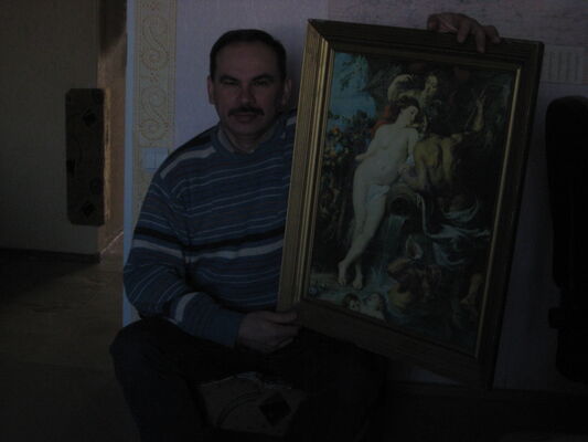  ,   Lucky, 55 ,   ,   , c 