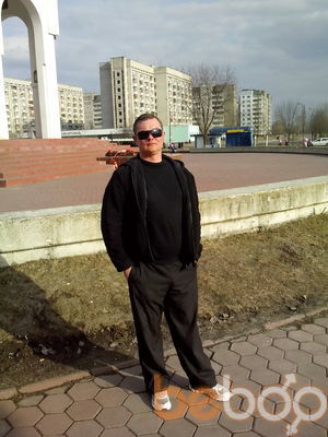  ,   Slava, 44 ,     , c 