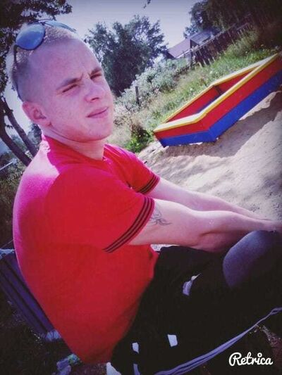  -,   Maks, 33 ,   ,   , c 
