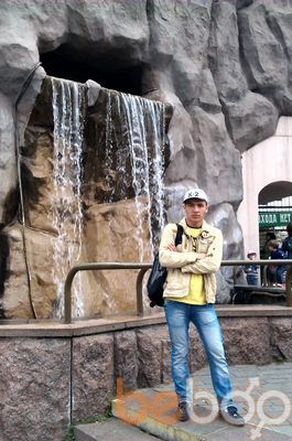  ,   Dima, 31 ,     , c 