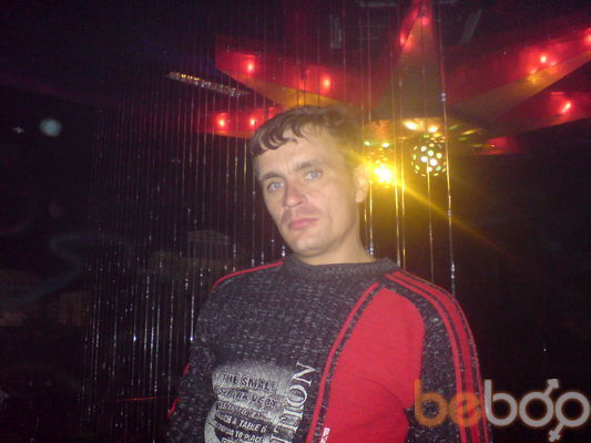  ,   Ruslan, 46 ,   