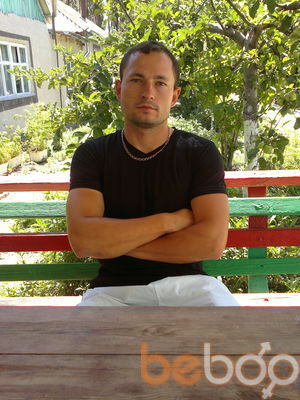 ,   Romeo, 41 ,   