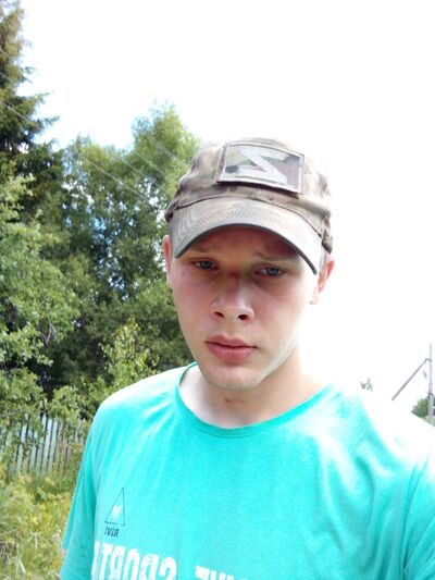  ,   Dima, 22 ,   ,   