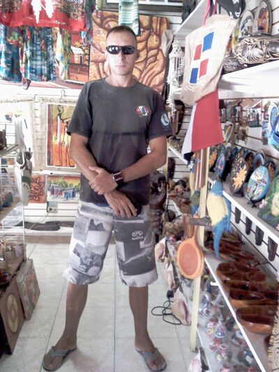  ,   Vadim, 45 ,   ,   , c 