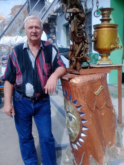  ,   Alexandr, 68 ,   