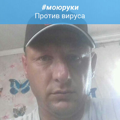  -,   , 48 ,   ,   , c 