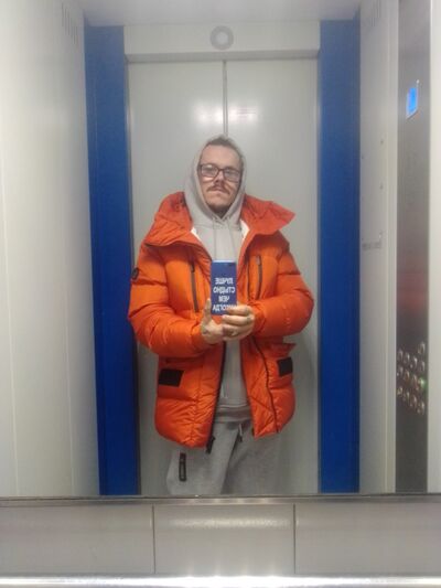  ,   Rodion, 32 ,   c , 