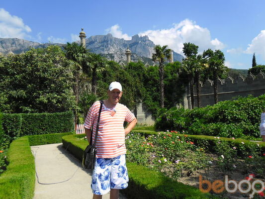  ,   Slava, 56 ,     , c , 