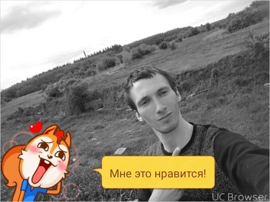  ,   Dima, 34 ,   ,   , c 