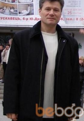  ,   Serj, 53 ,   ,   , c 
