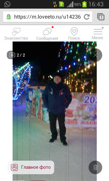  ,   , 60 ,   ,   , c 
