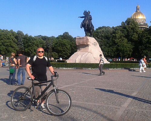  -,   Ը, 56 ,   ,   , c 