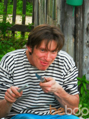  --,    550, 40 ,   ,   , c 
