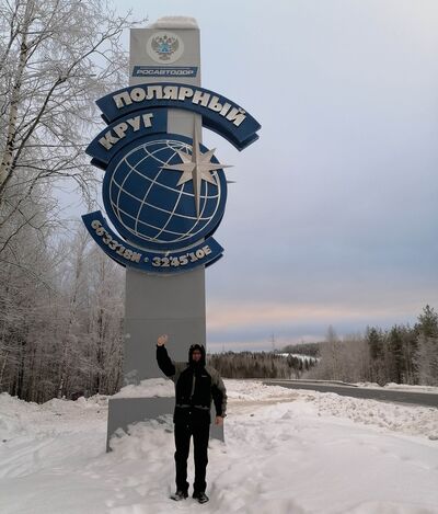  ,   Sergey, 51 ,   ,   , c 