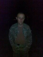 ���������� ������, ���� ������� Hayk, 31 ���, ������������ ��� ������