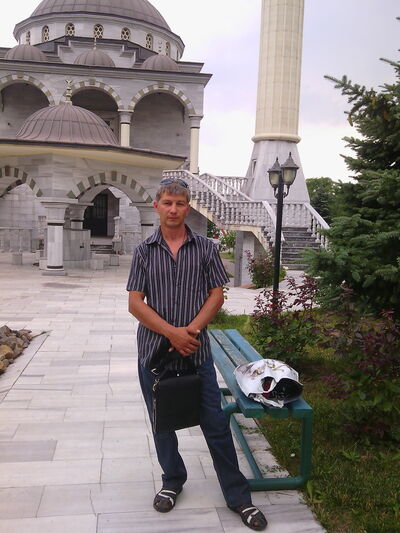  ,   Aleks, 50 ,   