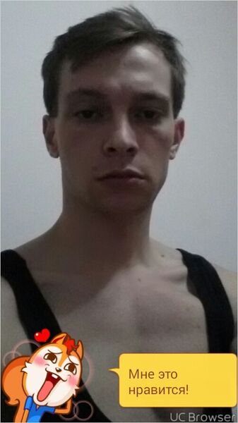  ,   Constantin, 35 ,   ,   , c 