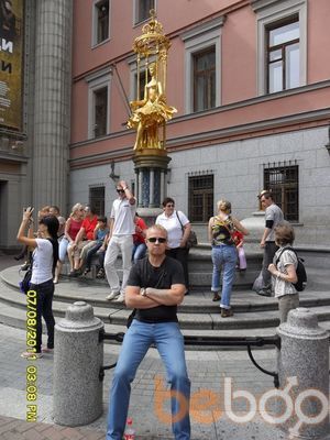  -,   , 53 ,   
