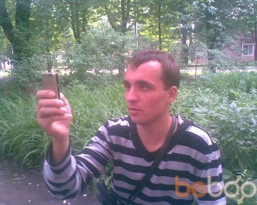 ���������� ������ ���, ���� ������� Kuzma, 39 ���, ������������ ��� ������, ���������