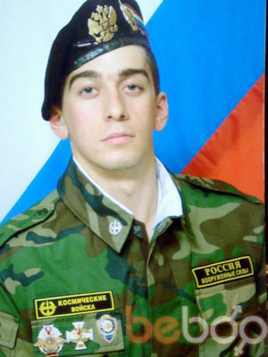 ���������� �����������, ���� ������� �����, 37 ���, ������������ ��� ������