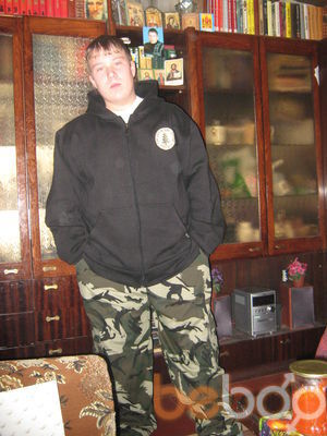  ,   Vano, 31 ,   