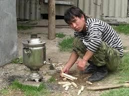 ���������� ����-�����������, ���� ������� ������, 32 ����, ������������ ��� ������