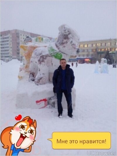  ,   Bogdan, 43 ,   