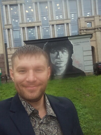  ,   George, 44 ,     , c 