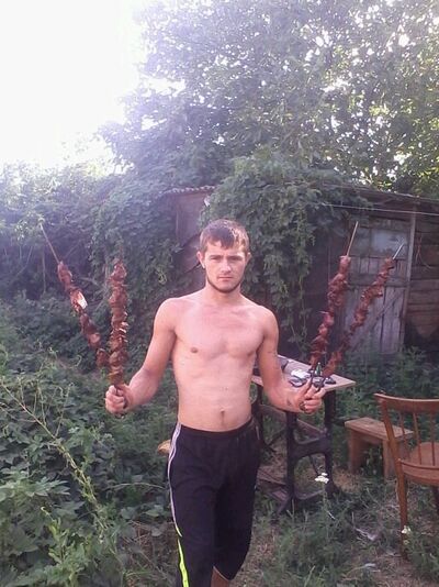  ,   Xyligan, 33 ,  