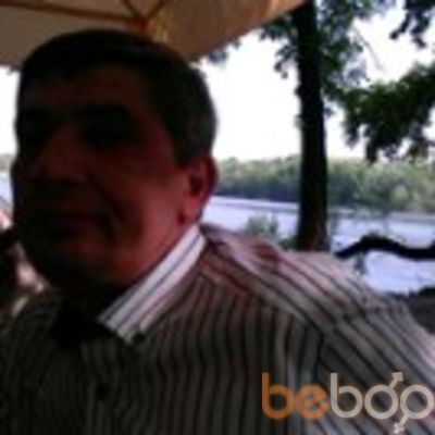 ���������� ��������������, ���� ������� Geck, 53 ����, ������������ ��� ������, ����� � ���������, c�������� ���������