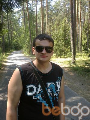  ,   Sergey, 29 ,   