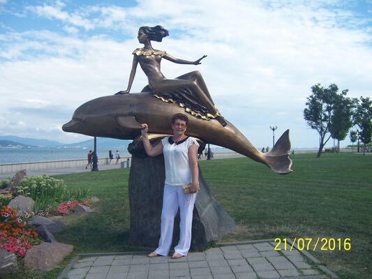  ,   Antonina, 64 ,  