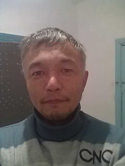  ,   , 46 ,   