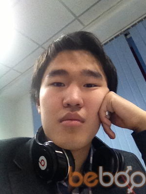  ,   Dauren, 32 ,   