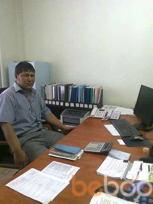  Esenyurt,   ARISLANBEK, 43 ,   ,   , c 