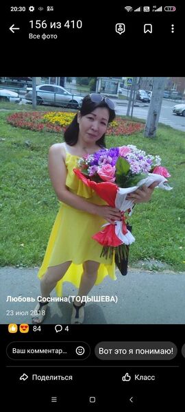  ,   , 39 ,     , c 