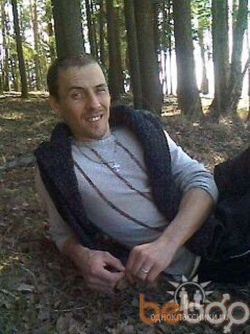  ,   Gelo, 44 ,     , c 
