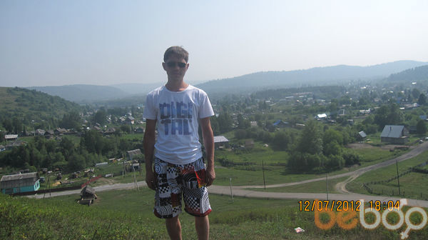  ,   Den, 45 ,   