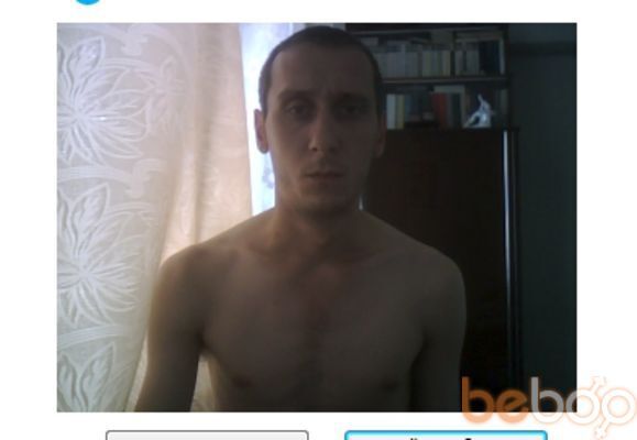  ,   Mihran, 40 ,   