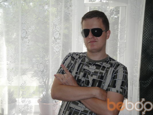 ���������� �����, ���� ������� ����, 31 ���, ������������ ��� ������, ����� � ���������, c�������� ���������