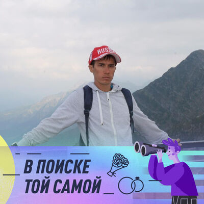  ,   Yury, 40 ,   c 