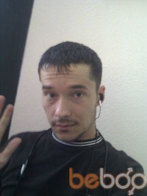  3378555  Sapfir, 43 ,    