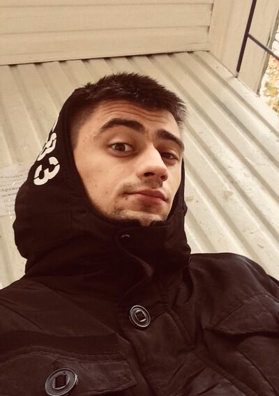  ,   Vlad, 29 ,   