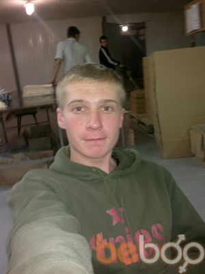  ,   Arthur, 35 ,   