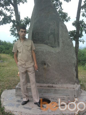  ,   NAREK, 34 ,   