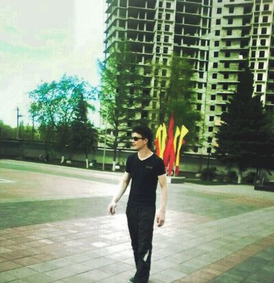  ,   Sherhon, 29 ,   ,   