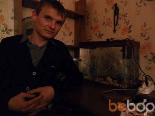  ,   Vasyliy, 36 ,   